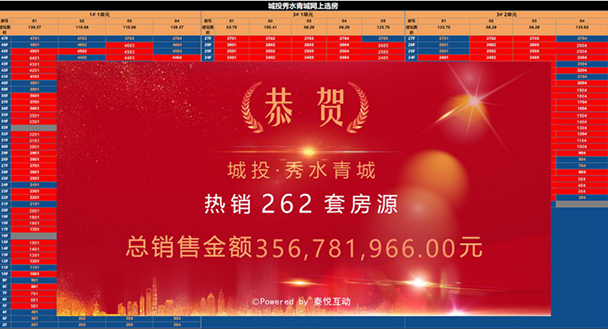九游·会(J9.com)集团官网 - 真人游戏第一品牌[首页]