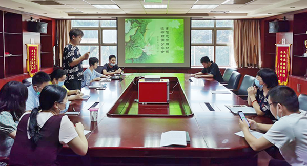 九游·会(J9.com)集团官网 - 真人游戏第一品牌[首页]