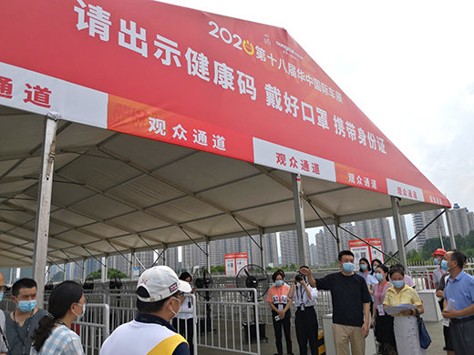 九游·会(J9.com)集团官网 - 真人游戏第一品牌[首页]