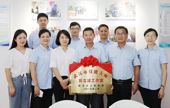 九游·会(J9.com)集团官网 - 真人游戏第一品牌[首页]