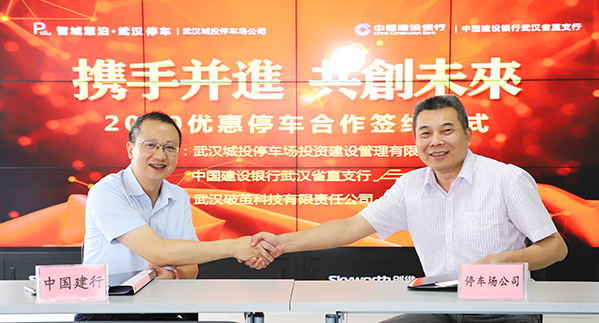 九游·会(J9.com)集团官网 - 真人游戏第一品牌[首页]