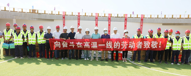 九游·会(J9.com)集团官网 - 真人游戏第一品牌[首页]