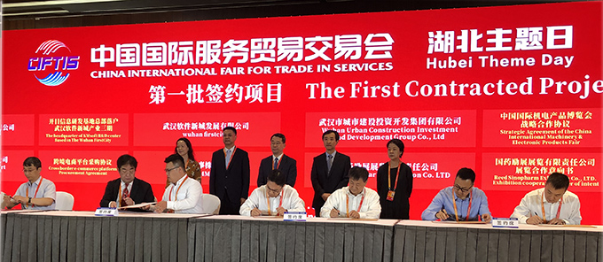 九游·会(J9.com)集团官网 - 真人游戏第一品牌[首页]