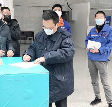 九游·会(J9.com)集团官网 - 真人游戏第一品牌[首页]