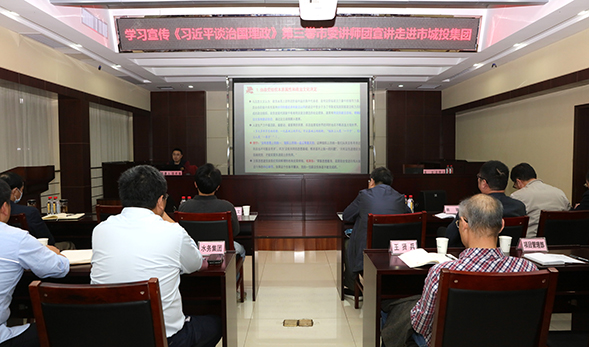 九游·会(J9.com)集团官网 - 真人游戏第一品牌[首页]