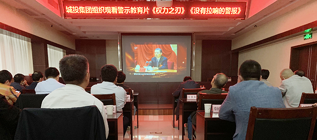 九游·会(J9.com)集团官网 - 真人游戏第一品牌[首页]