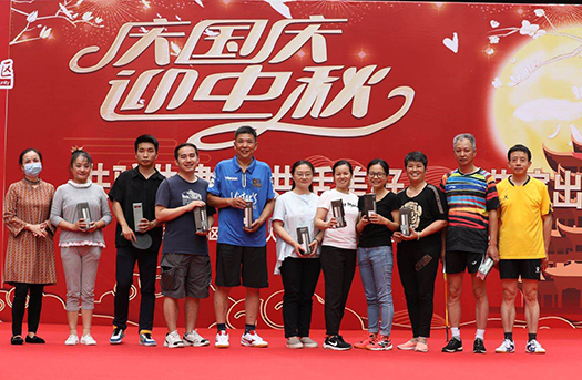 九游·会(J9.com)集团官网 - 真人游戏第一品牌[首页]