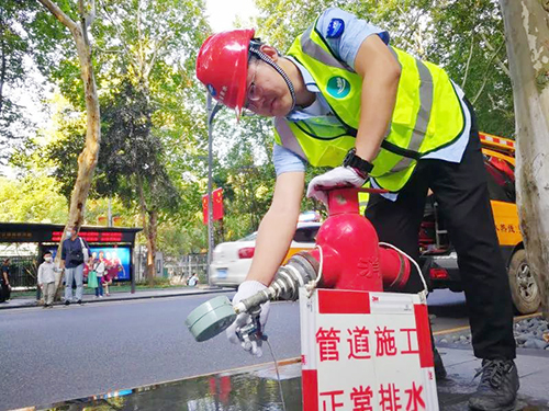 九游·会(J9.com)集团官网 - 真人游戏第一品牌[首页]