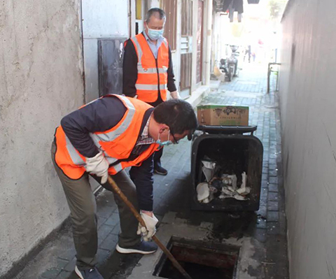 九游·会(J9.com)集团官网 - 真人游戏第一品牌[首页]