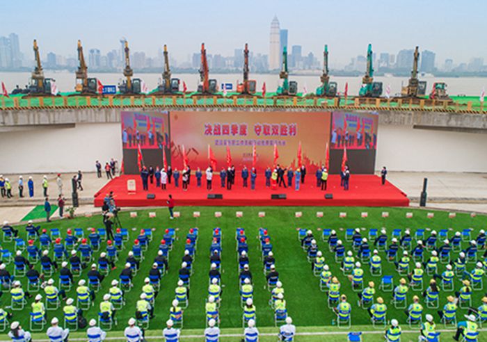 九游·会(J9.com)集团官网 - 真人游戏第一品牌[首页]