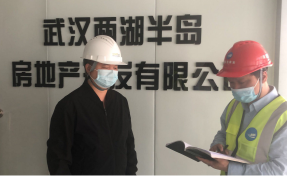 九游·会(J9.com)集团官网 - 真人游戏第一品牌[首页]