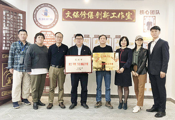 九游·会(J9.com)集团官网 - 真人游戏第一品牌[首页]