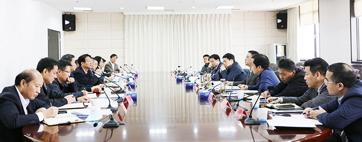 九游·会(J9.com)集团官网 - 真人游戏第一品牌[首页]