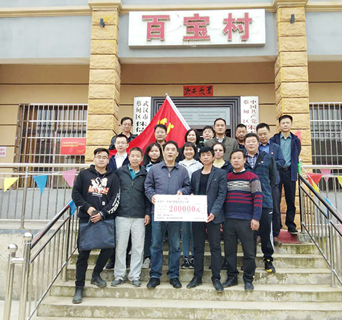 九游·会(J9.com)集团官网 - 真人游戏第一品牌[首页]