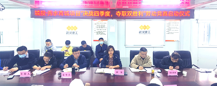 九游·会(J9.com)集团官网 - 真人游戏第一品牌[首页]