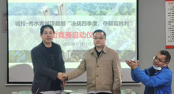 九游·会(J9.com)集团官网 - 真人游戏第一品牌[首页]