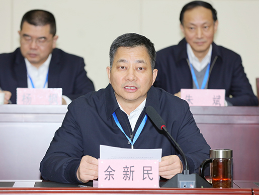 九游·会(J9.com)集团官网 - 真人游戏第一品牌[首页]