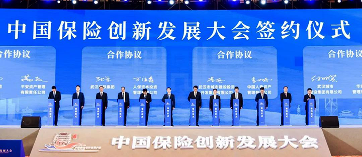 九游·会(J9.com)集团官网 - 真人游戏第一品牌[首页]