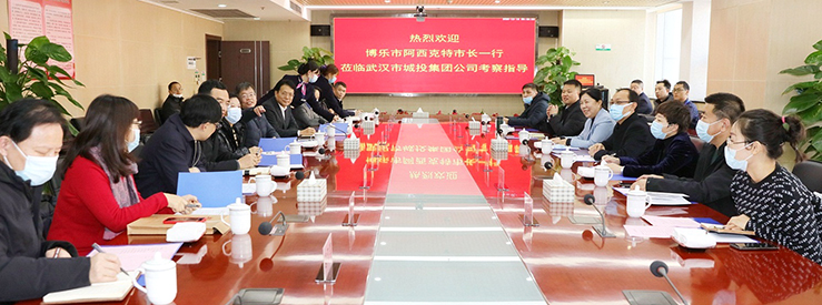 九游·会(J9.com)集团官网 - 真人游戏第一品牌[首页]