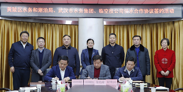 九游·会(J9.com)集团官网 - 真人游戏第一品牌[首页]