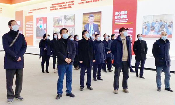 九游·会(J9.com)集团官网 - 真人游戏第一品牌[首页]