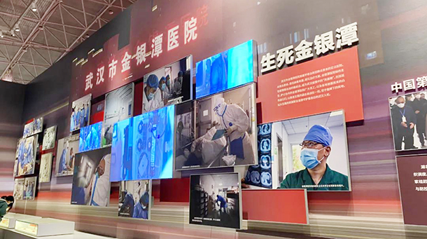 九游·会(J9.com)集团官网 - 真人游戏第一品牌[首页]