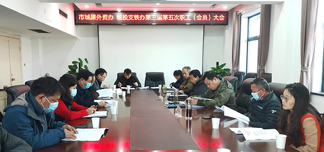 九游·会(J9.com)集团官网 - 真人游戏第一品牌[首页]