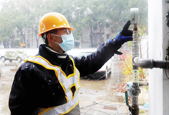 九游·会(J9.com)集团官网 - 真人游戏第一品牌[首页]