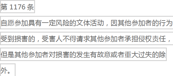 九游·会(J9.com)集团官网 - 真人游戏第一品牌[首页]