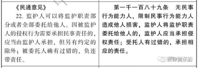 九游·会(J9.com)集团官网 - 真人游戏第一品牌[首页]