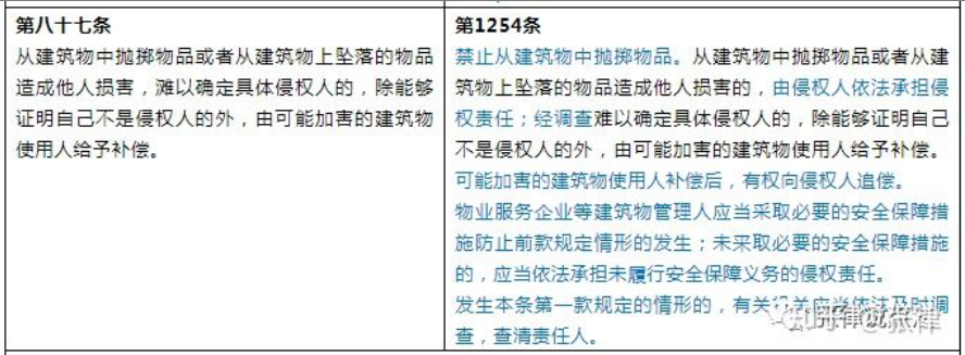 九游·会(J9.com)集团官网 - 真人游戏第一品牌[首页]