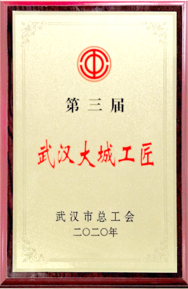 九游·会(J9.com)集团官网 - 真人游戏第一品牌[首页]