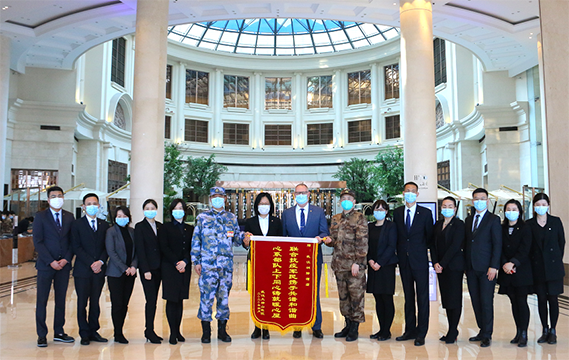 九游·会(J9.com)集团官网 - 真人游戏第一品牌[首页]