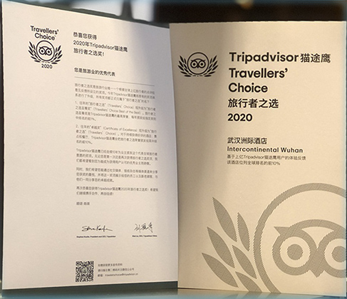 九游·会(J9.com)集团官网 - 真人游戏第一品牌[首页]