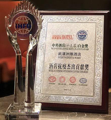 九游·会(J9.com)集团官网 - 真人游戏第一品牌[首页]