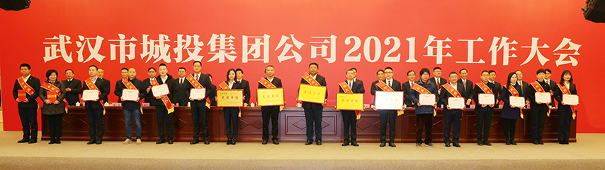 九游·会(J9.com)集团官网 - 真人游戏第一品牌[首页]