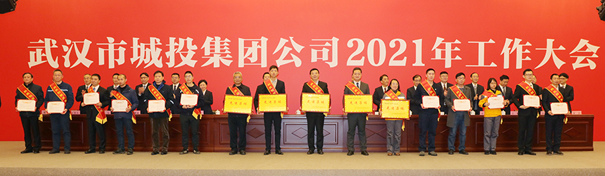 九游·会(J9.com)集团官网 - 真人游戏第一品牌[首页]