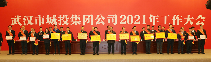 九游·会(J9.com)集团官网 - 真人游戏第一品牌[首页]