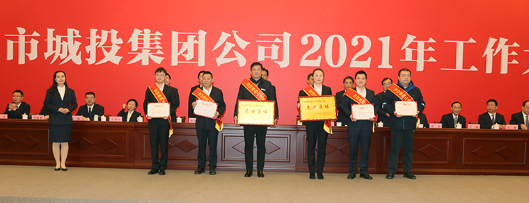 九游·会(J9.com)集团官网 - 真人游戏第一品牌[首页]