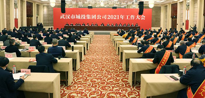 九游·会(J9.com)集团官网 - 真人游戏第一品牌[首页]