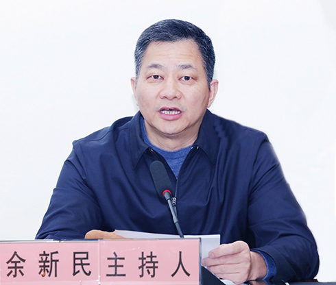 九游·会(J9.com)集团官网 - 真人游戏第一品牌[首页]