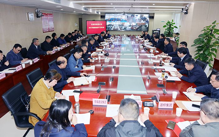 九游·会(J9.com)集团官网 - 真人游戏第一品牌[首页]