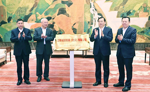 九游·会(J9.com)集团官网 - 真人游戏第一品牌[首页]