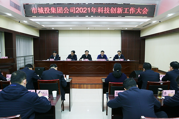 九游·会(J9.com)集团官网 - 真人游戏第一品牌[首页]