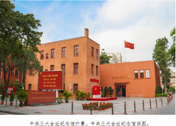 九游·会(J9.com)集团官网 - 真人游戏第一品牌[首页]