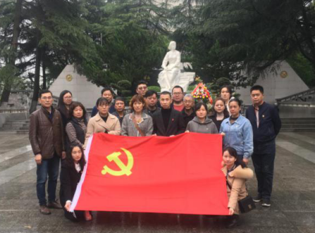 九游·会(J9.com)集团官网 - 真人游戏第一品牌[首页]