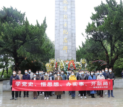 九游·会(J9.com)集团官网 - 真人游戏第一品牌[首页]