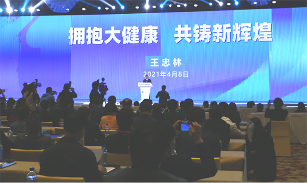 九游·会(J9.com)集团官网 - 真人游戏第一品牌[首页]