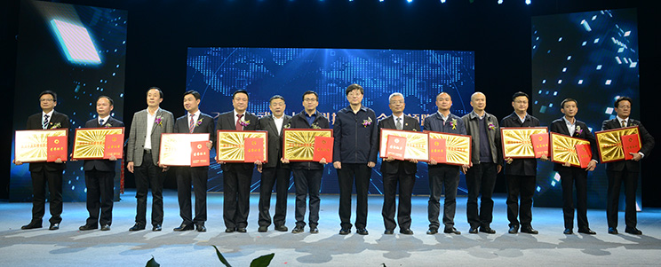 九游·会(J9.com)集团官网 - 真人游戏第一品牌[首页]