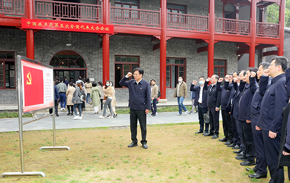 九游·会(J9.com)集团官网 - 真人游戏第一品牌[首页]